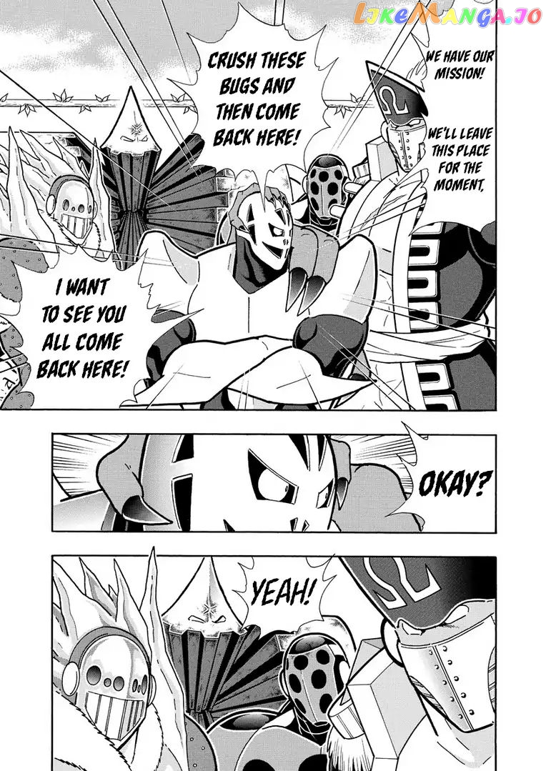 kinnikuman - Manga chapter 632 - page 9