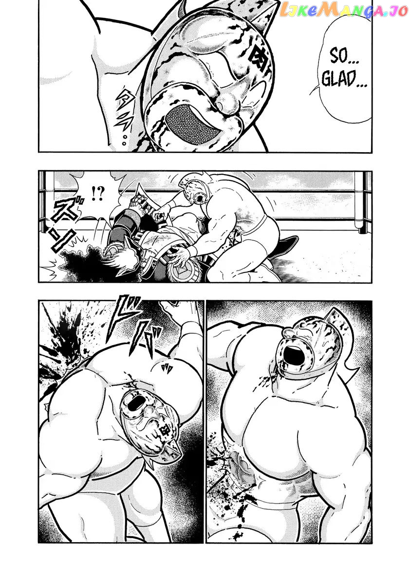 kinnikuman - Manga chapter 662 - page 10