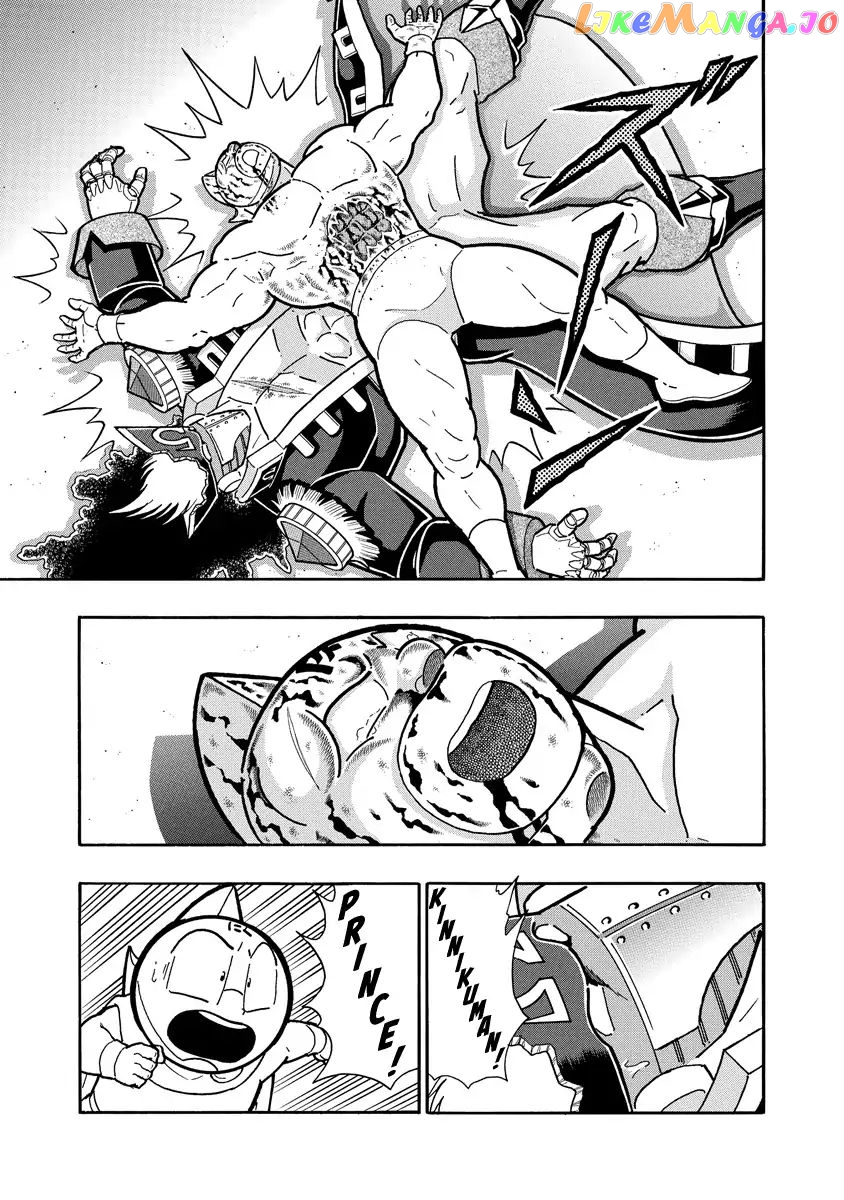 kinnikuman - Manga chapter 662 - page 11