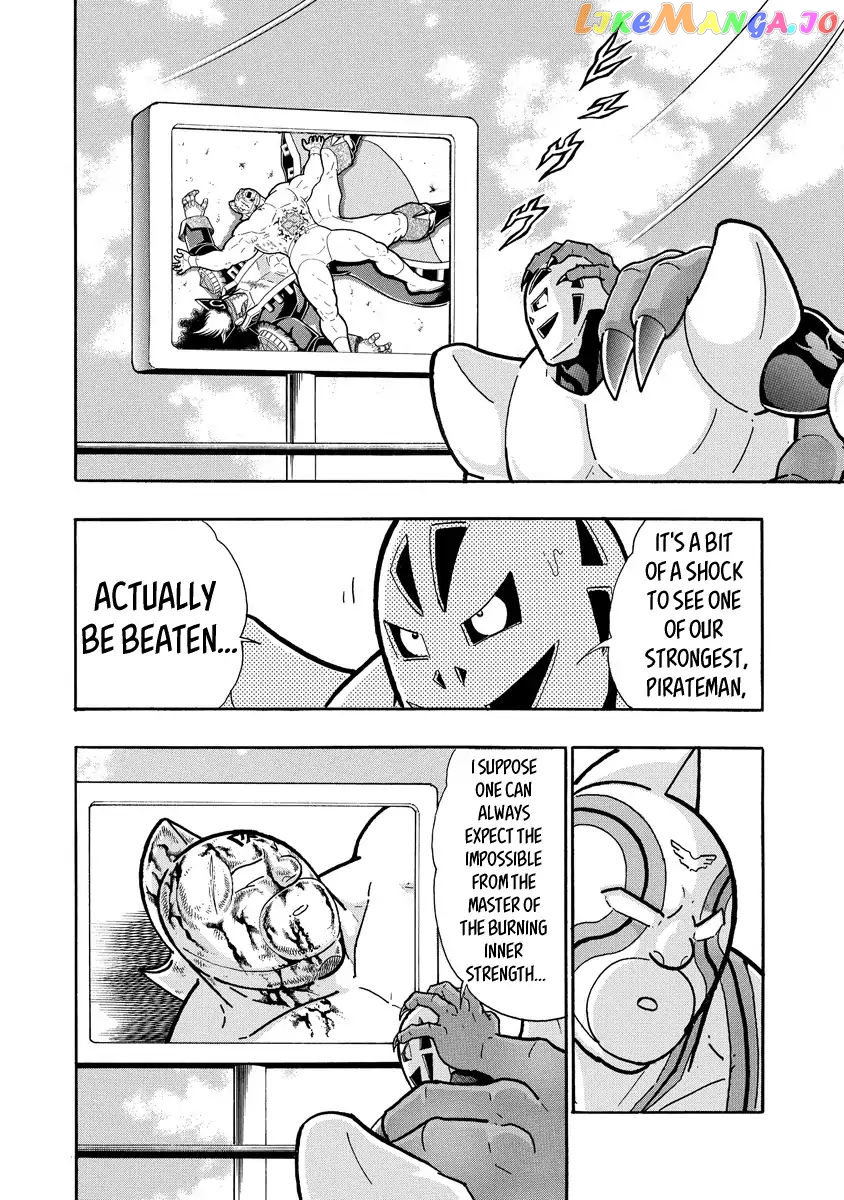 kinnikuman - Manga chapter 662 - page 18