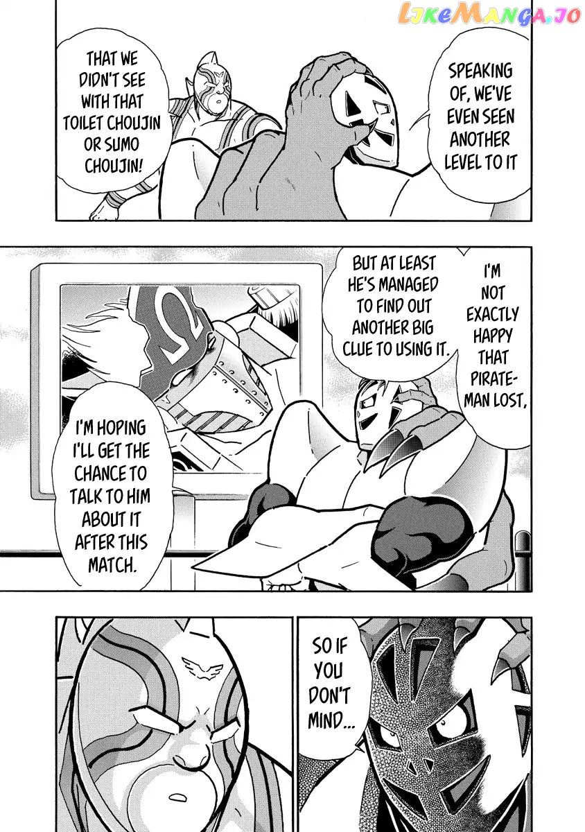 kinnikuman - Manga chapter 662 - page 19