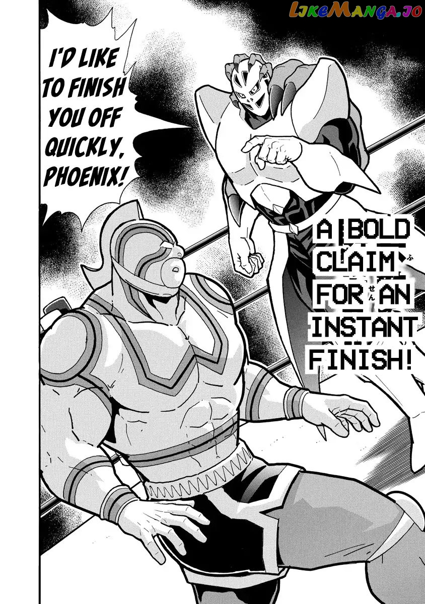 kinnikuman - Manga chapter 662 - page 20
