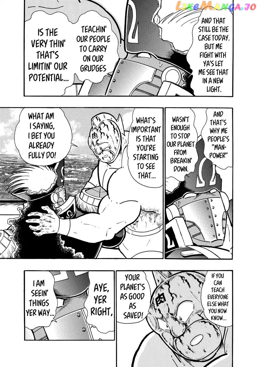 kinnikuman - Manga chapter 662 - page 3