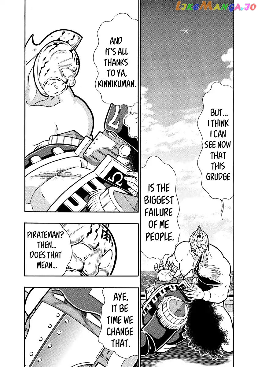 kinnikuman - Manga chapter 662 - page 6