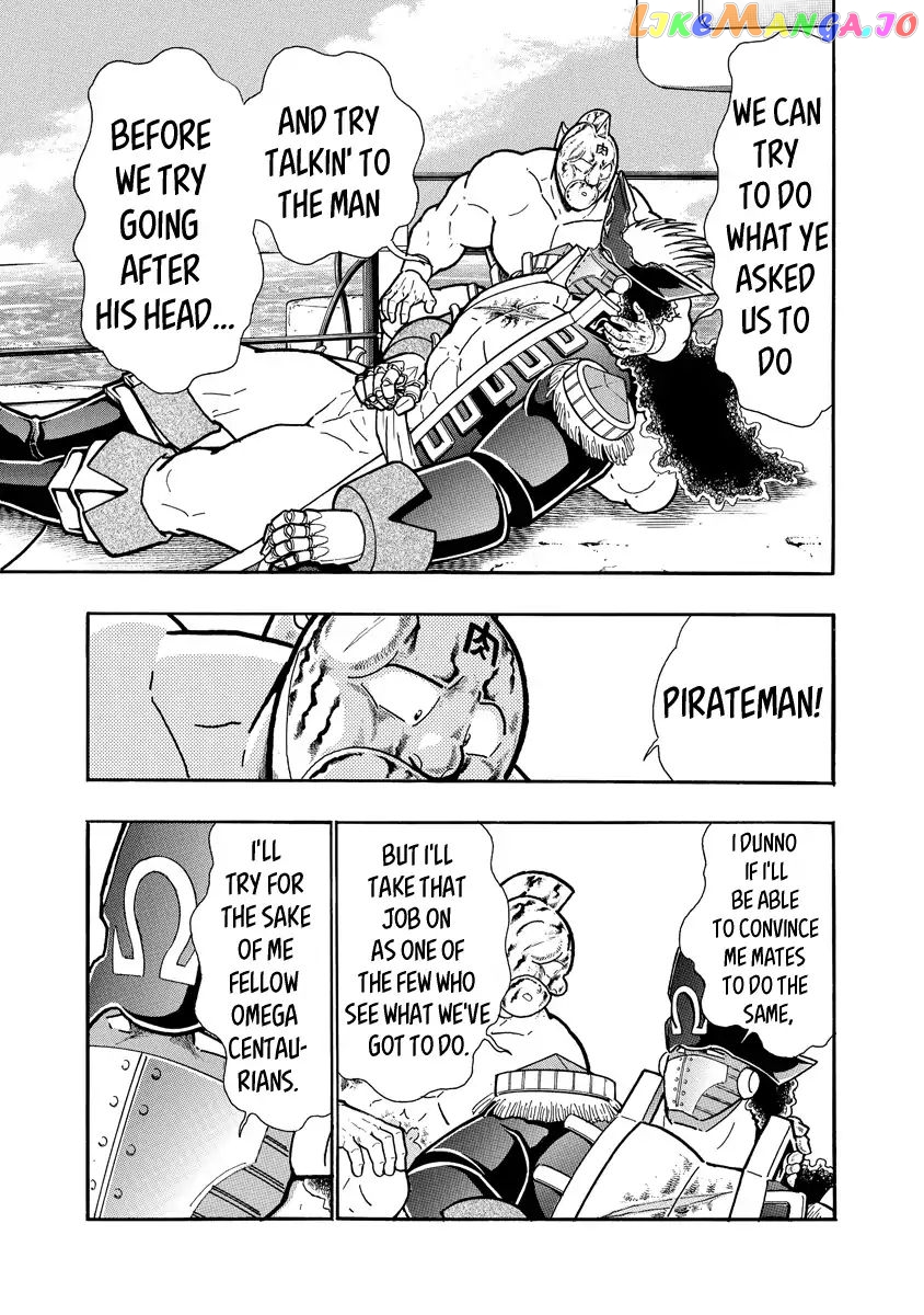 kinnikuman - Manga chapter 662 - page 7