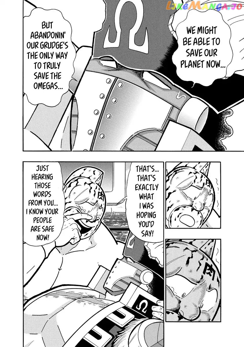 kinnikuman - Manga chapter 662 - page 8