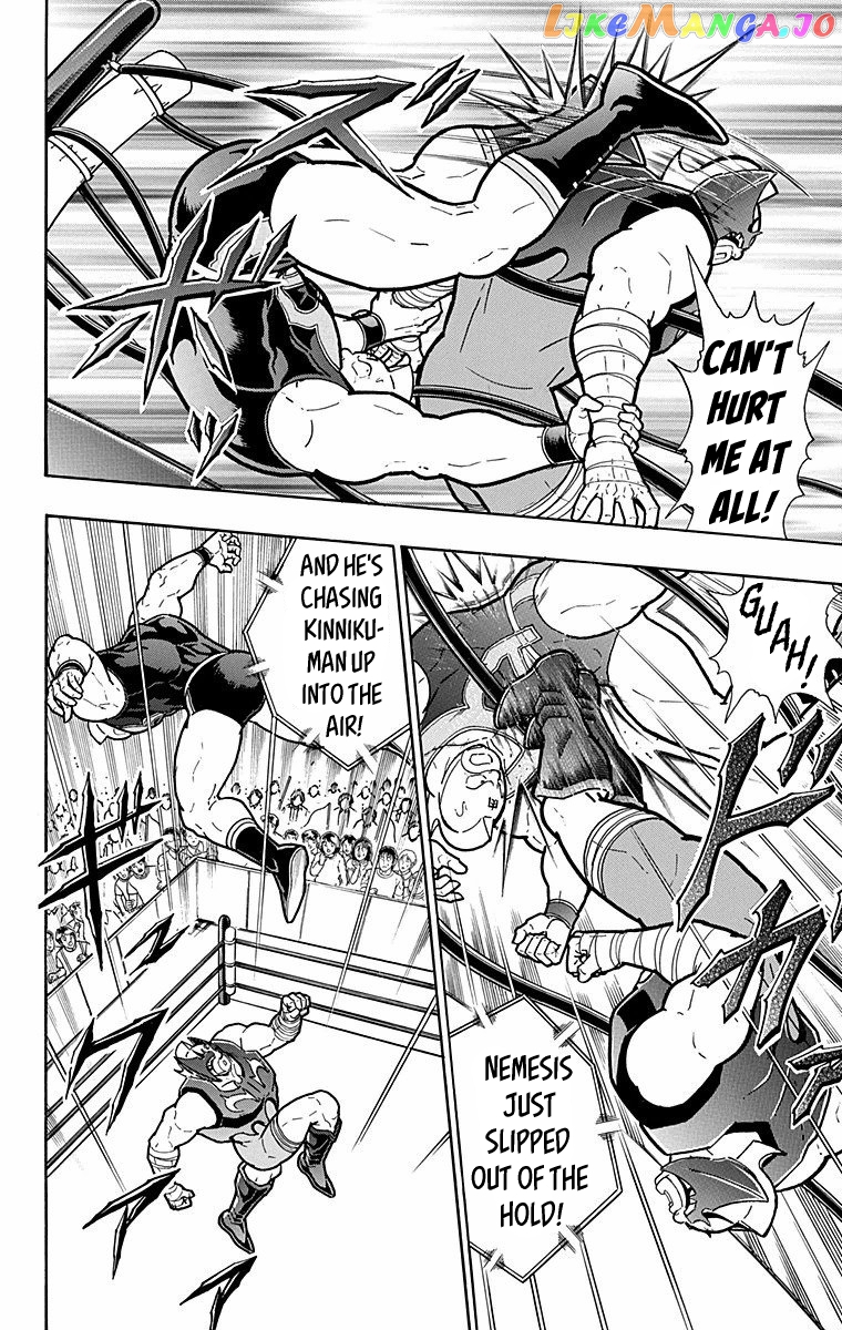 kinnikuman - Manga chapter 571 - page 2