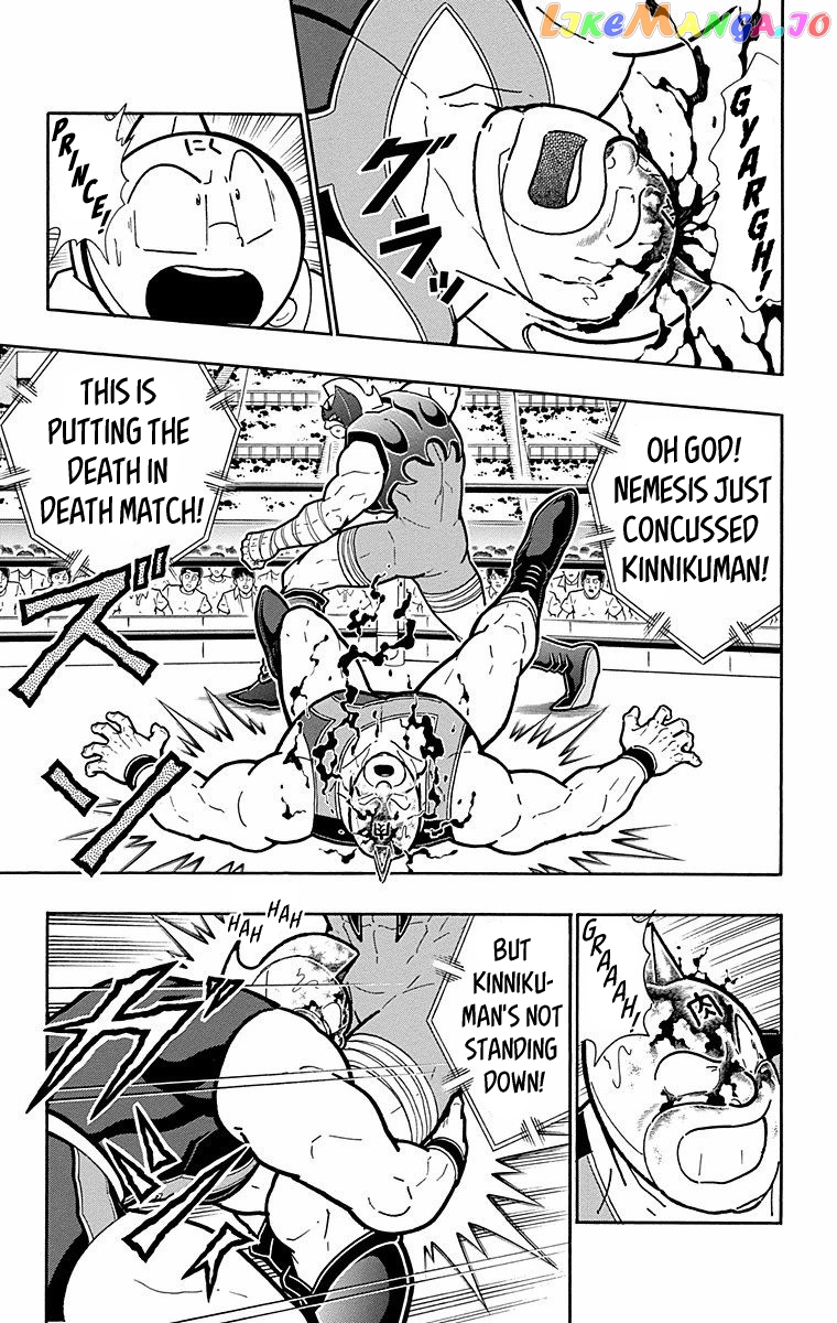 kinnikuman - Manga chapter 571 - page 9