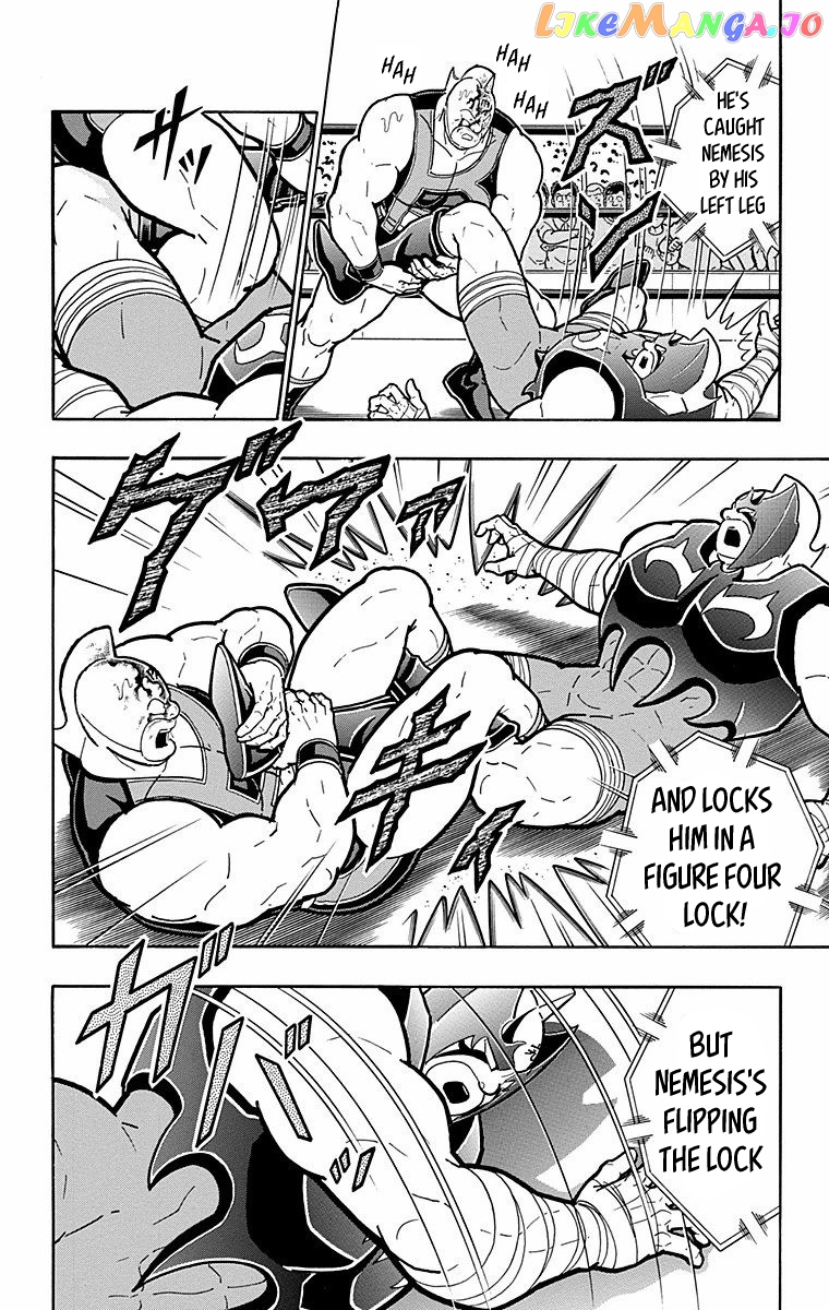 kinnikuman - Manga chapter 571 - page 10