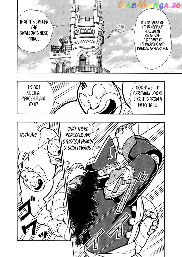kinnikuman - Manga chapter 633 - page 12