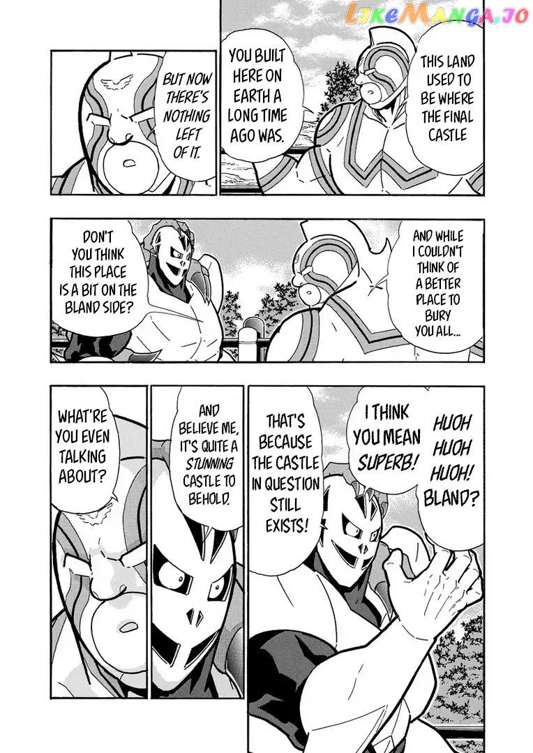 kinnikuman - Manga chapter 633 - page 17