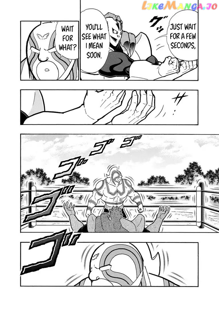 kinnikuman - Manga chapter 633 - page 18
