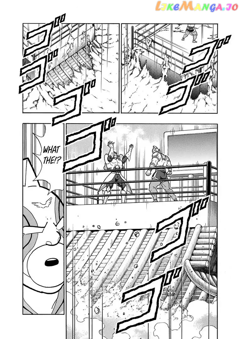kinnikuman - Manga chapter 633 - page 19