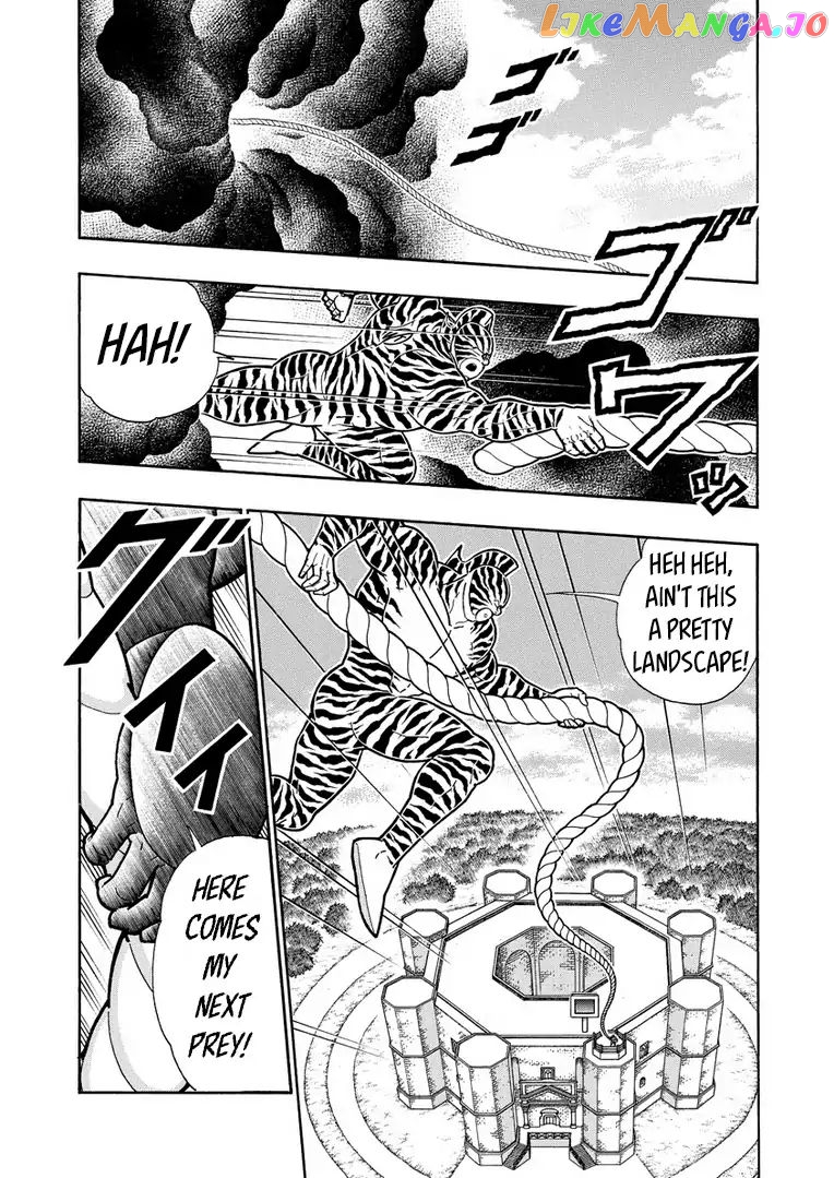 kinnikuman - Manga chapter 633 - page 7