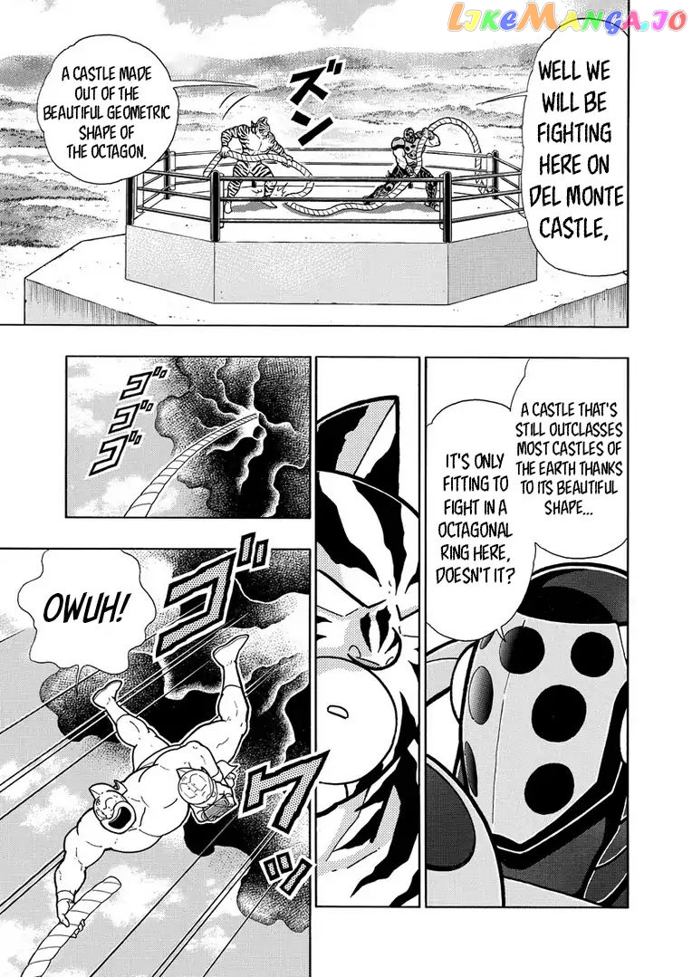 kinnikuman - Manga chapter 633 - page 9