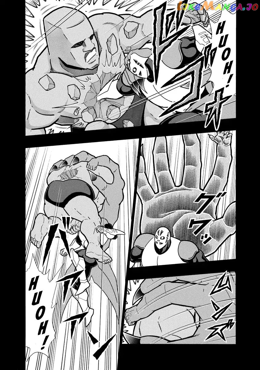 kinnikuman - Manga chapter 663 - page 16