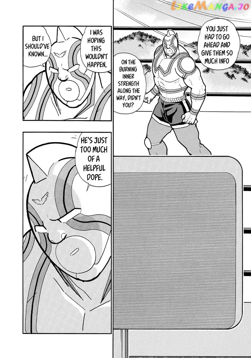 kinnikuman - Manga chapter 663 - page 2