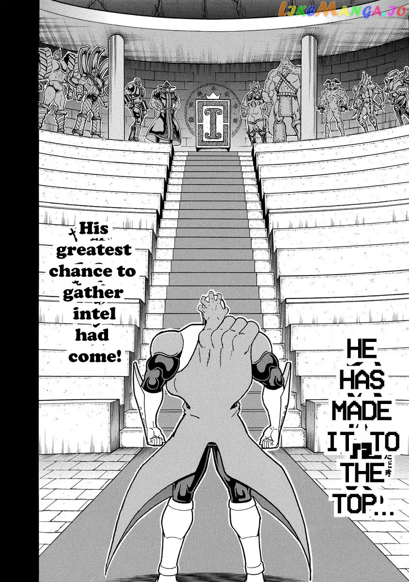 kinnikuman - Manga chapter 663 - page 20