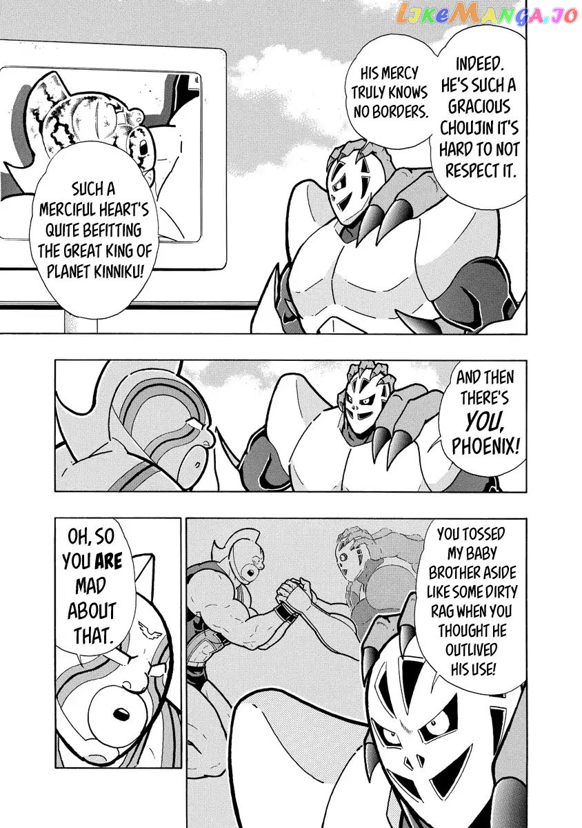 kinnikuman - Manga chapter 663 - page 3
