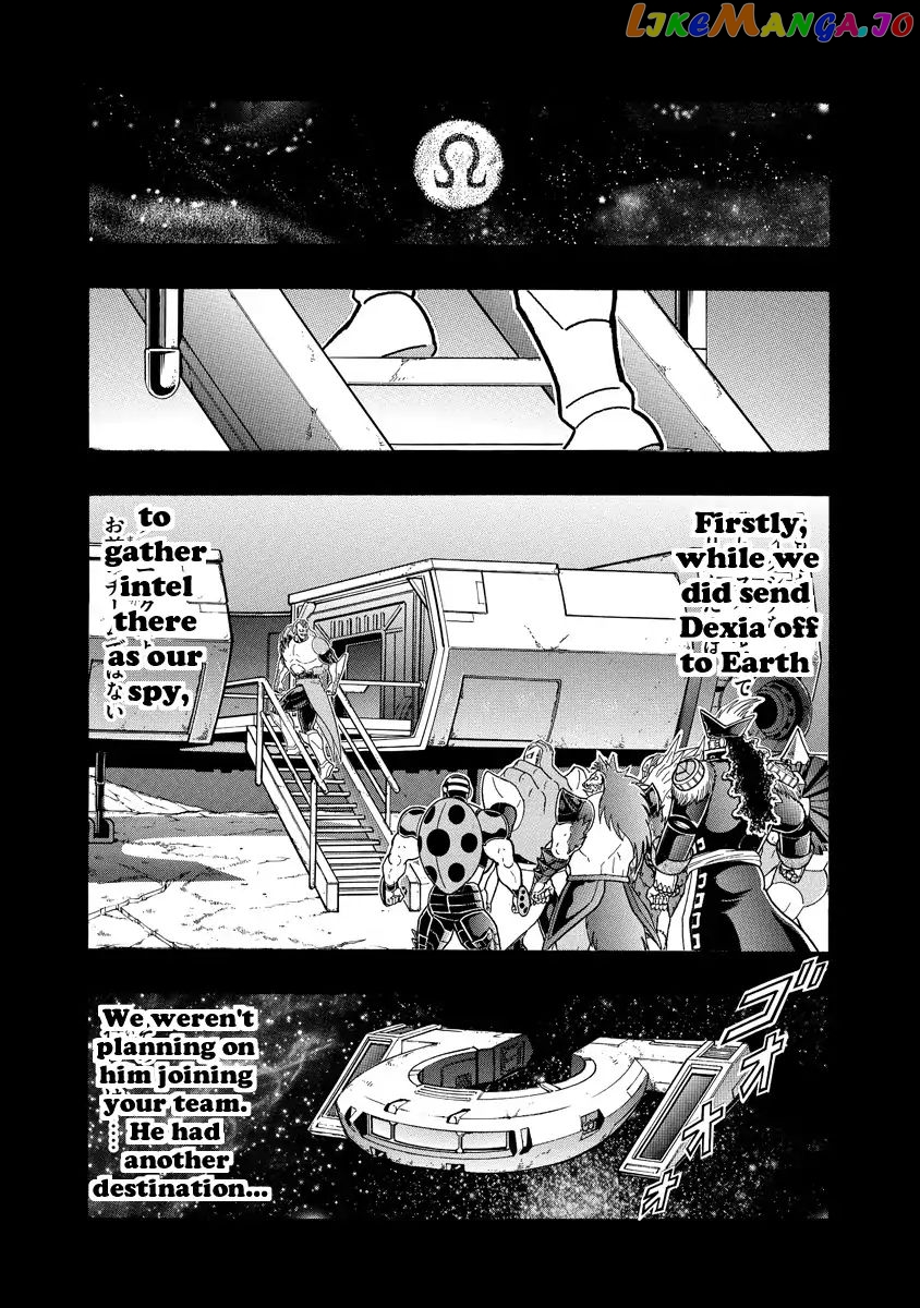 kinnikuman - Manga chapter 663 - page 8