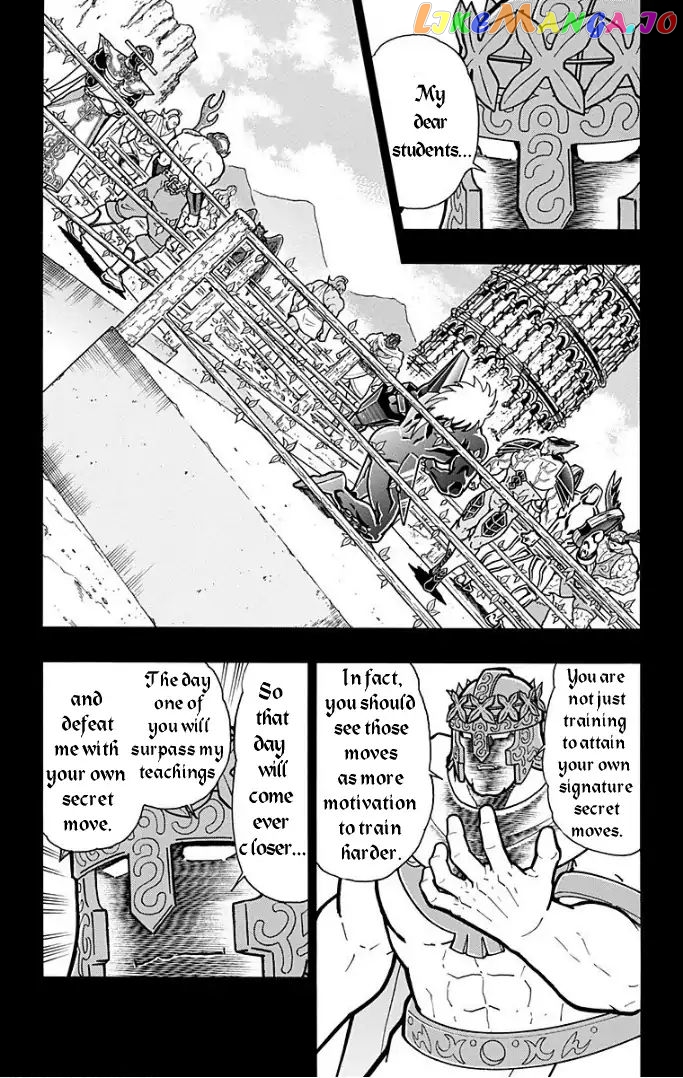 kinnikuman - Manga chapter 596 - page 12