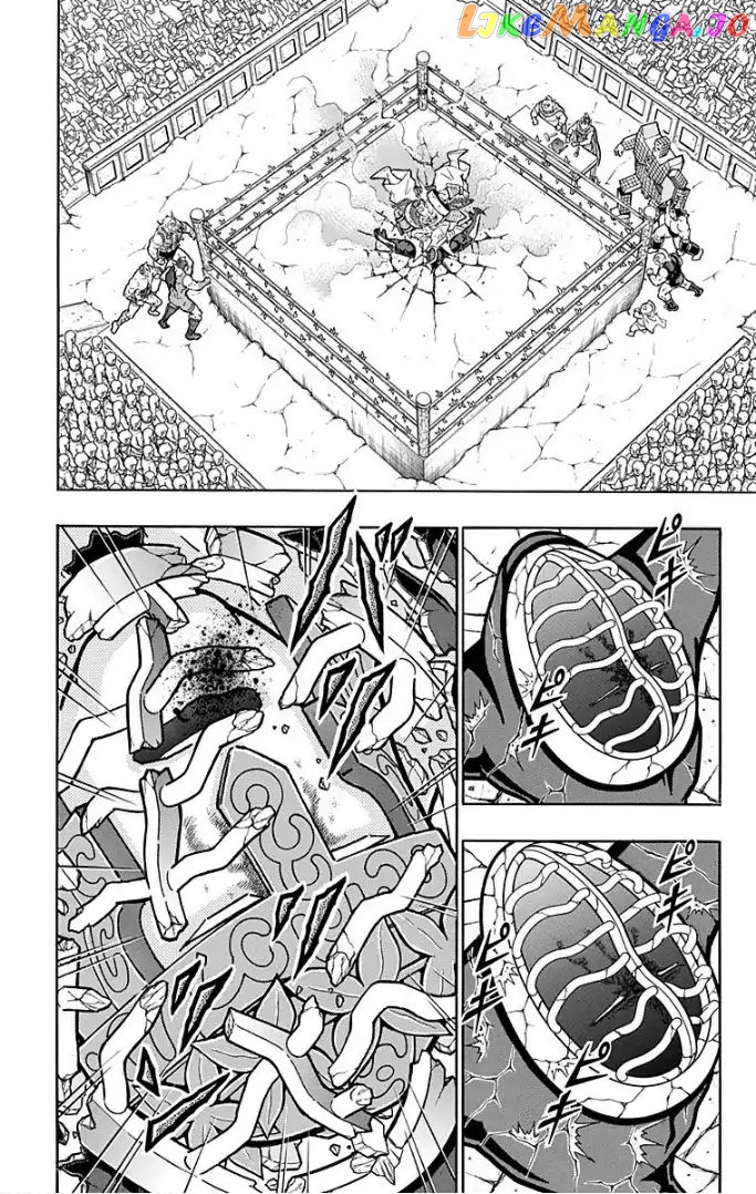kinnikuman - Manga chapter 596 - page 16