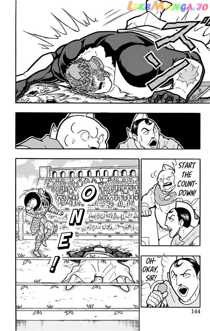 kinnikuman - Manga chapter 596 - page 18