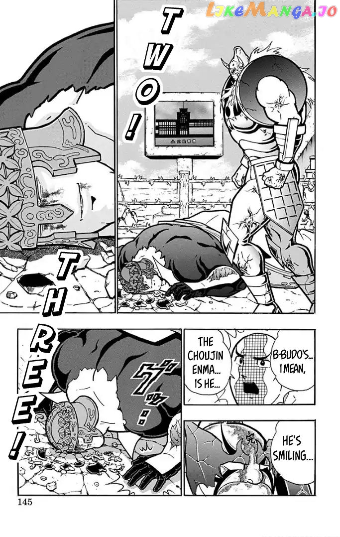kinnikuman - Manga chapter 596 - page 19