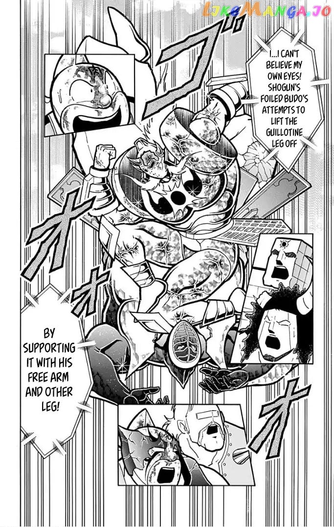 kinnikuman - Manga chapter 596 - page 4