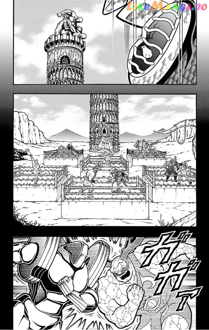kinnikuman - Manga chapter 596 - page 6