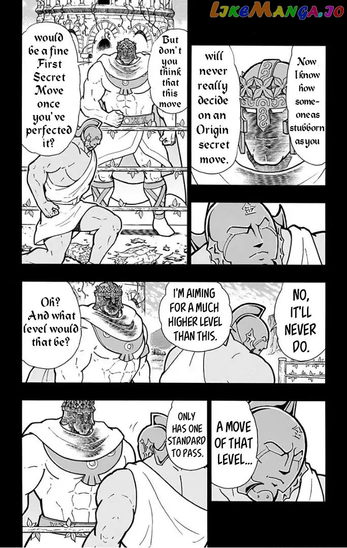 kinnikuman - Manga chapter 596 - page 9