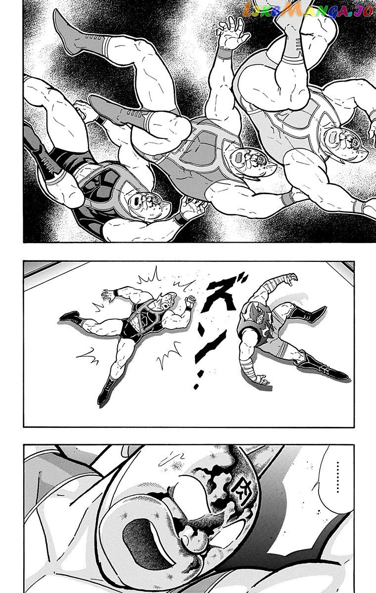 kinnikuman - Manga chapter 572 - page 9