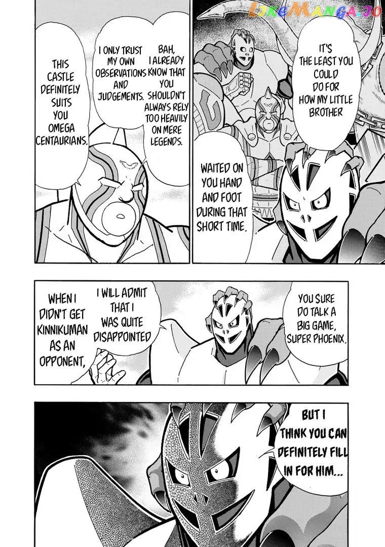 kinnikuman - Manga chapter 634 - page 2