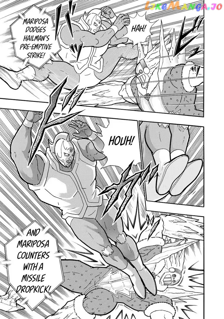 kinnikuman - Manga chapter 634 - page 9