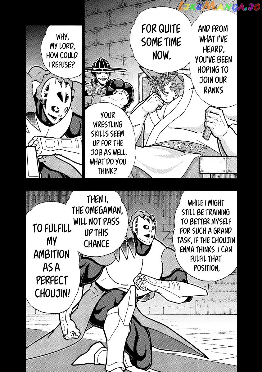 kinnikuman - Manga chapter 664 - page 10