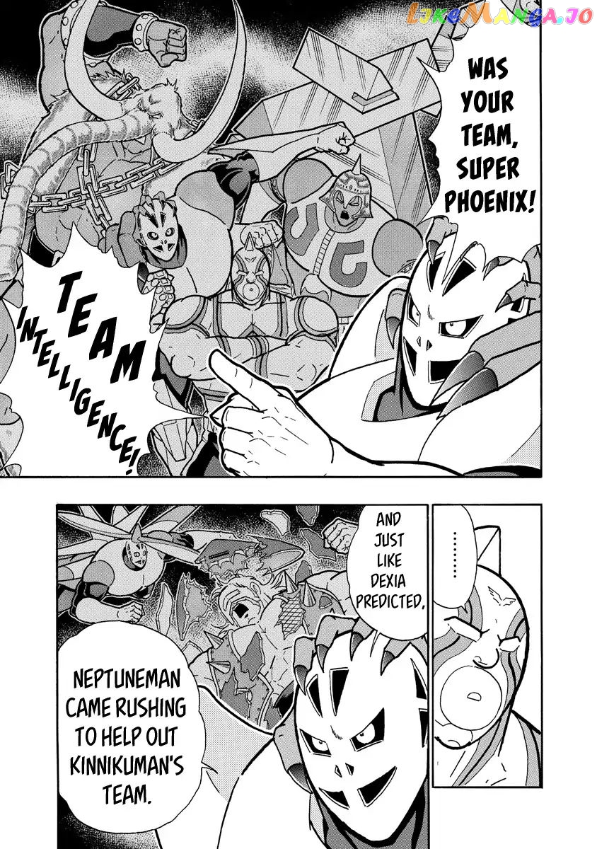 kinnikuman - Manga chapter 664 - page 19