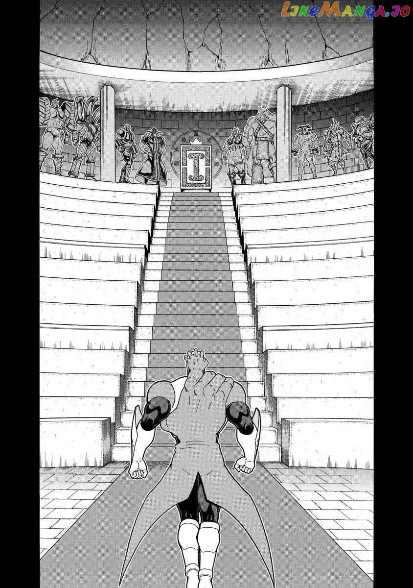 kinnikuman - Manga chapter 664 - page 3