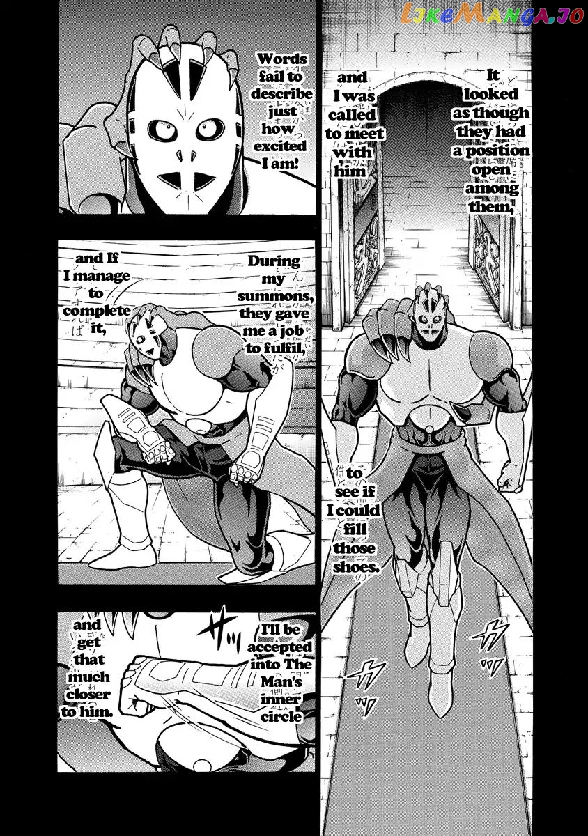 kinnikuman - Manga chapter 664 - page 5