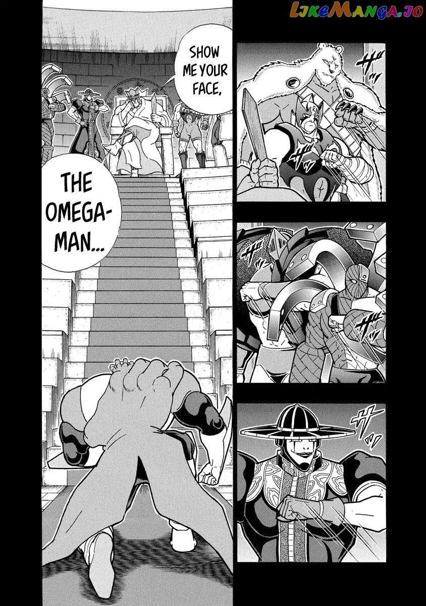 kinnikuman - Manga chapter 664 - page 8