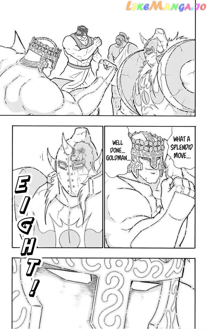 kinnikuman - Manga chapter 597 - page 3