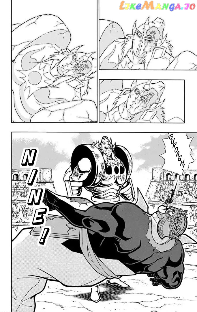 kinnikuman - Manga chapter 597 - page 4