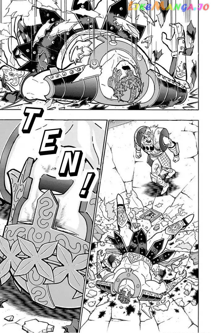kinnikuman - Manga chapter 597 - page 5