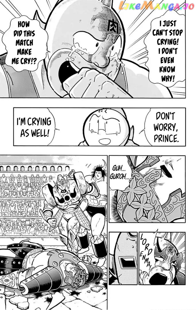 kinnikuman - Manga chapter 597 - page 9
