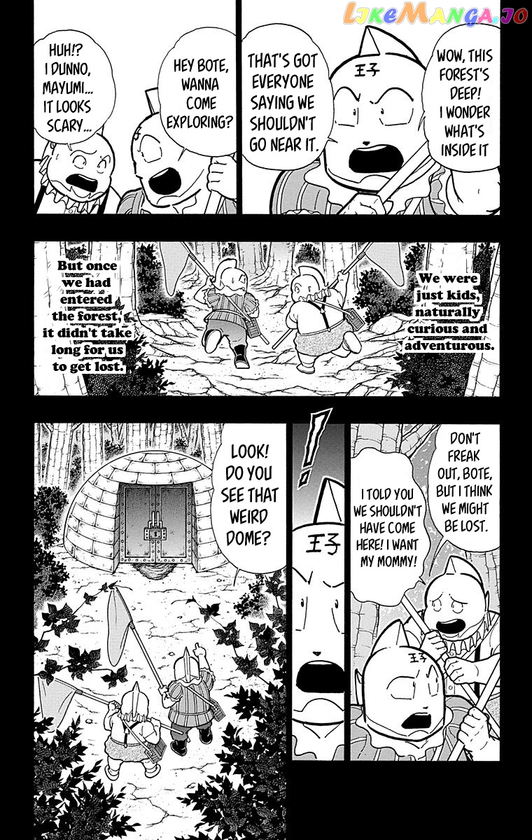 kinnikuman - Manga chapter 573 - page 3
