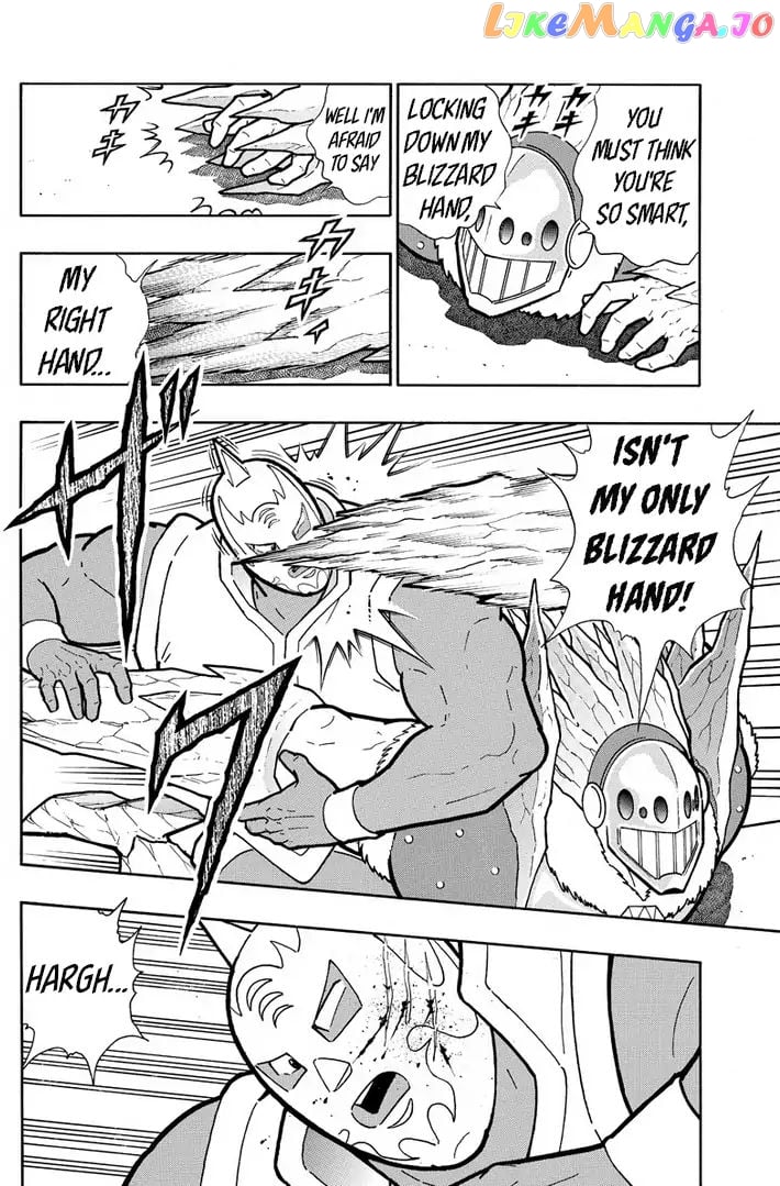 kinnikuman - Manga chapter 635 - page 2