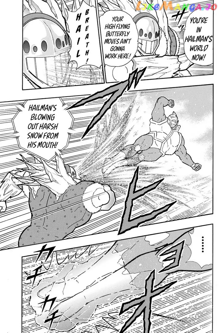 kinnikuman - Manga chapter 635 - page 5