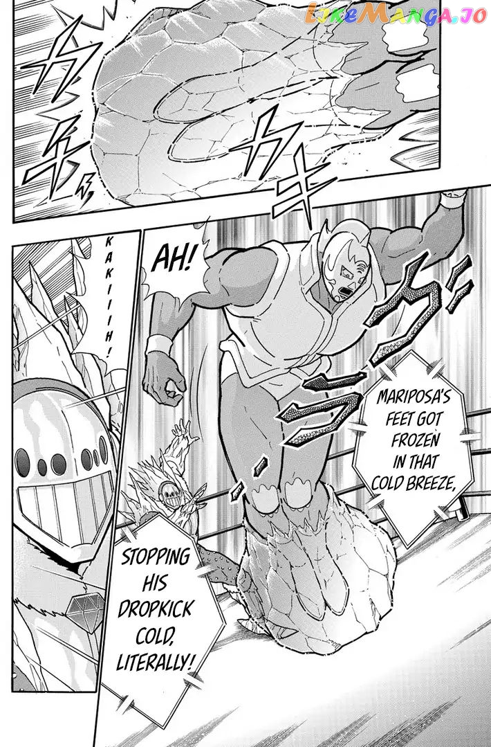 kinnikuman - Manga chapter 635 - page 6