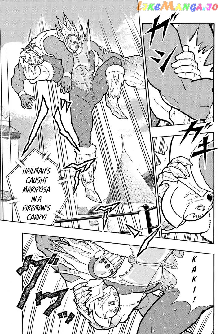 kinnikuman - Manga chapter 635 - page 7