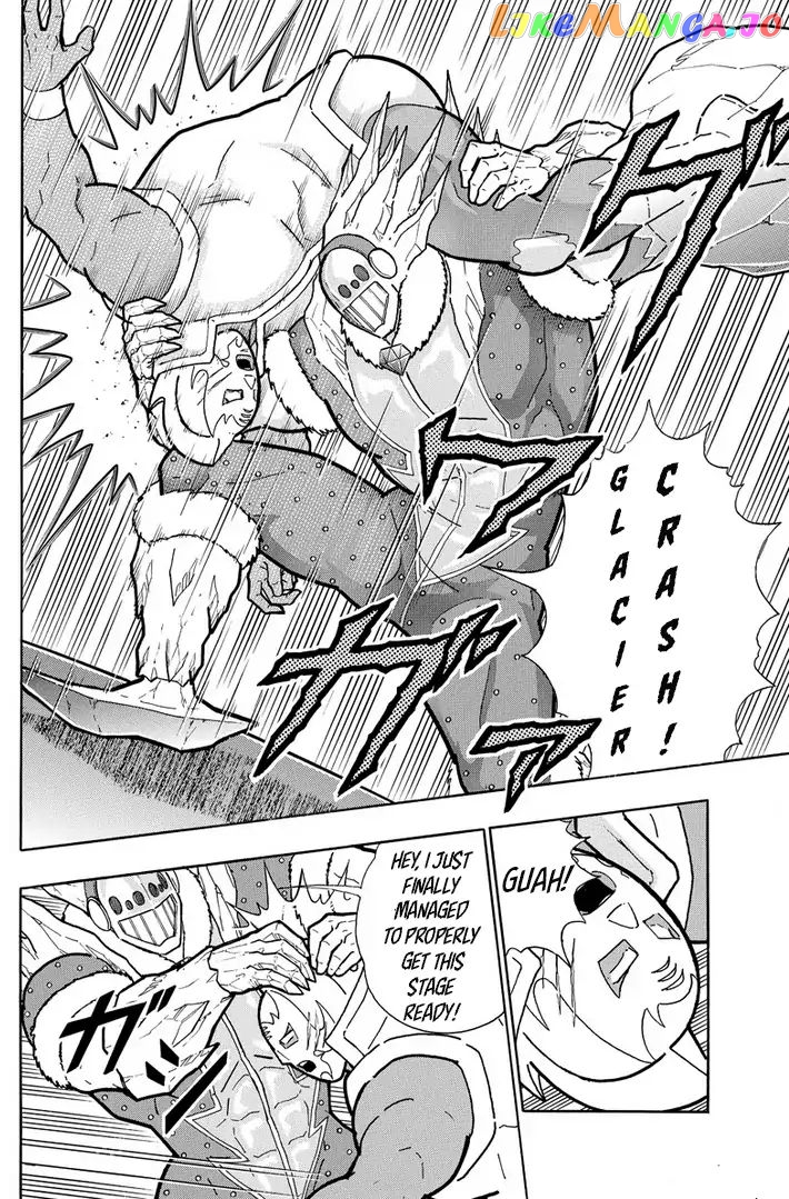 kinnikuman - Manga chapter 635 - page 8
