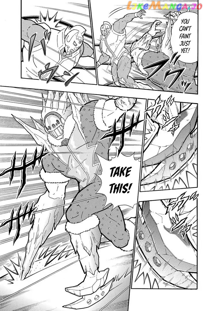 kinnikuman - Manga chapter 635 - page 9
